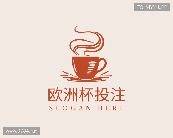 发现欧洲杯下注官网